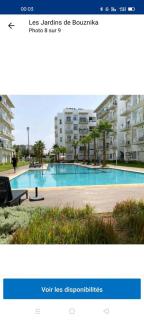 Appartement rez de chaussé vue sur piscine 7mn de la plage - Bouznika - 7