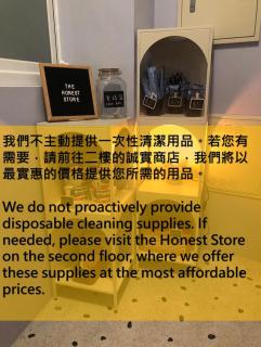 運河十六 海港景觀整層主臥房Canal16 HarborView Studio 僅3歲以下嬰幼兒免費 - Tainan - 6
