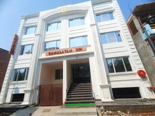 Ramalayam Inn - Ayodhya - 0