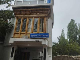 Hotel O Gongma Guest House - 9