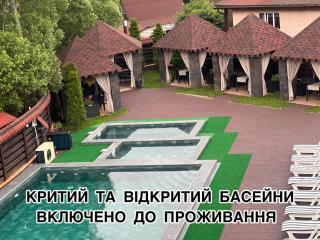 Hotel Bellavista & Spa - 0