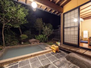 天空の湯屋 山荘 華柚 - Oguni - 7