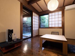 天空の湯屋 山荘 華柚 - Oguni - 6