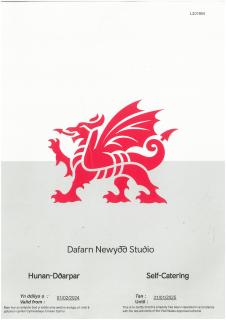 Dafarn Newydd Studio - Llangefni - 8