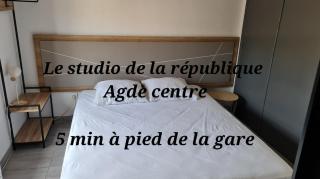 Le Studio de la République - 0