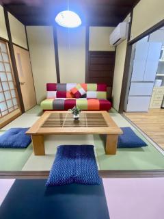 Garden-View ゆふ - Yufu - 0