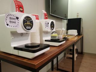 Hotel Gray - Changwon - 3