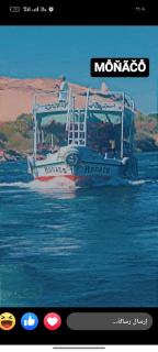 مركب إلي القرية النوبية - 1