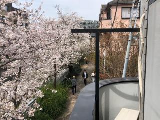 sakurakan - Tokyo - 5