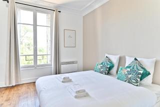Appartement Spacieux et paisible Magnifique Vue - Puteaux - 6