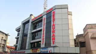 Malabar Plaza DH - Cochin - 0