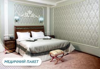 Svityaz Resort - Truskavets - 9
