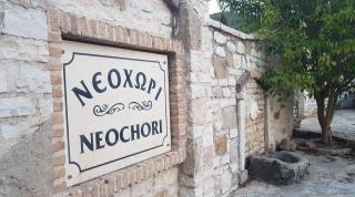 Josephine's House - - 2