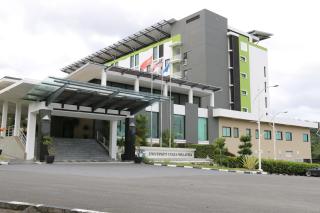 EDC UUM Sintok - Sintuk - 0