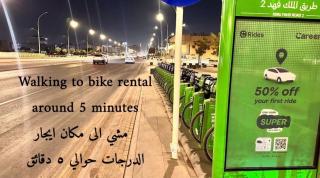 جناح فاخر بغرفتي نوم قريب المسجد النبوي 305 دخّول ذاتي Self check in - Medina - 3