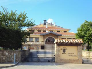 Hotel de Montaña Rubielos - Rubielos de Mora - 0