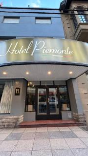 Piemonte - Mar del Plata - 0