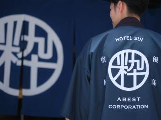 Hotel SUI Ginza Kyobashi by ABEST - Tokio - 6