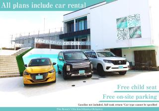 The Resort Villa Kochibanta Okinawa - 9