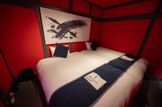 YNH Guest House Osaka - Osaca - 9