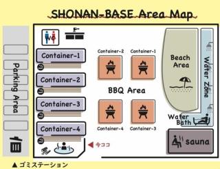 SHONAN BASE - Vacation STAY 53617v - Abiko - 3