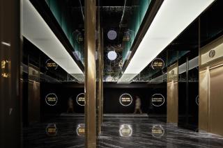 ISEYA Panoramic Hotel Chengdu Tianfu Square, Chunxi Road - 3