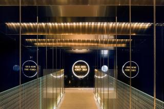 ISEYA Panoramic Hotel Chengdu Tianfu Square, Chunxi Road - 2