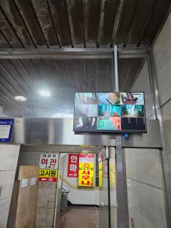 DaeSungJang - Seul - 8