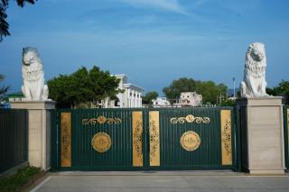 The Veda Greens Resort - Haridwār - 0