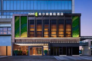 Home2 Suite by Hilton Shenzhen Bao'an - Bao'an - 7
