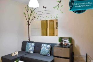 8's Davao's First-Class Condo Unit - Davao - 1