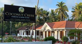 Coconut Creek Homestay Kumarakom - Kottayam - 0