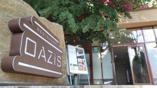 Park Hostel - Baia Mare - 2