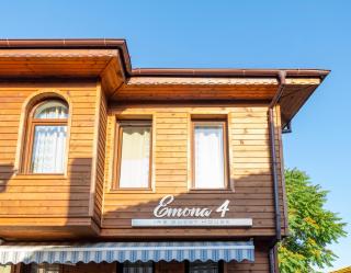 IRB Guest House Emona 4 - 5