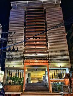 Amarin Samui Hotel - SHA Plus Certified - Mae Nam - 0
