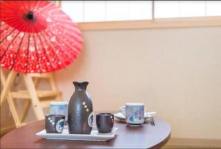 SUNRISE House 松 - Osaka - 6