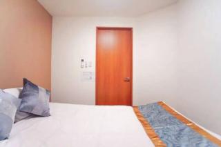 SUNRISE House 松 - Osaka - 1