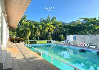 Avare House Krabi - Ao Nam Mao - 6