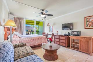 Islander on the Beach 320 - Kapaa - 7