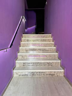 Samurai apartments -Catrin- - 2