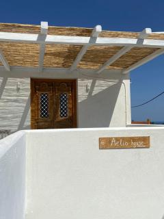 Aelia Studio Alonissos - Città di Alonissos - 8