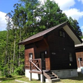 Miyori Hometown Experience Village Campsite (Nakam - Vacation STAY 34962v - Nikko - 0