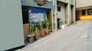 Chancery Hotel - 8