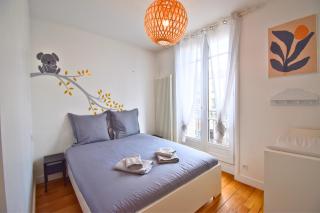 Paris Pantin Prestige - Pantin - 3