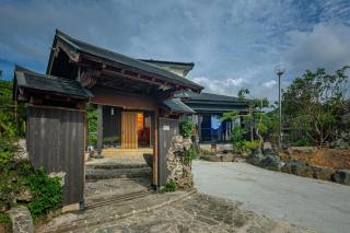kise - Vacation STAY 95765v - Amami - 9