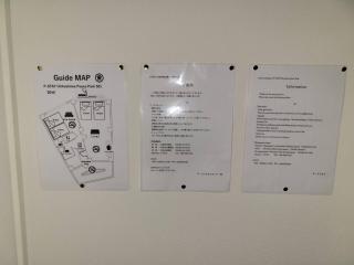Earlville - Vacation STAY 16987 - Hiroshima - 1