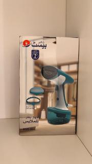 شقة حديثة 3-5 دقائق للمسجد النبوي دخّول ذاتي Self check in Gf4 - Medina - 1