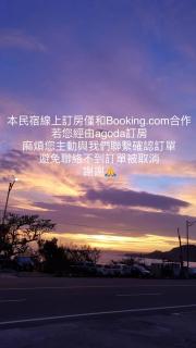 Goden Beach B&B - Eluan - 8