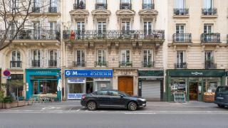 Spacious and Elegant 3BD ApartmentRochechouart - París - 7