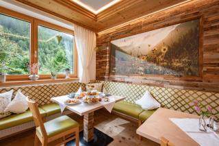 Pension Zillertal - Gerlos - 3